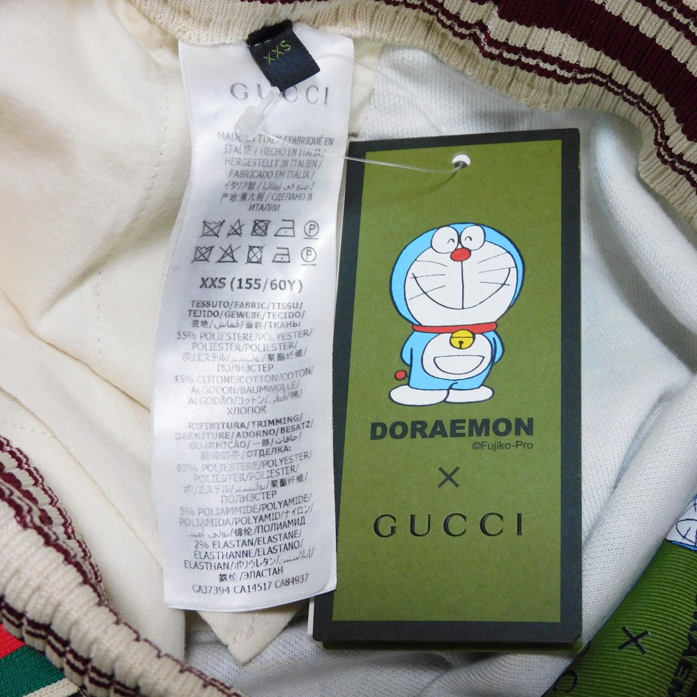 GUCCI skirt 656596 XJDH4 2138 Polyester 55(%) x Cotton 45(%) Brown x Bordeauxx Green x Red Fujiko Fujio Web XXS 155/60Y Mini GG Supreme Doraemon Technical Jersey Women Used
