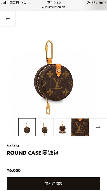 Alice Bags- Louis Vuittons  - 16573