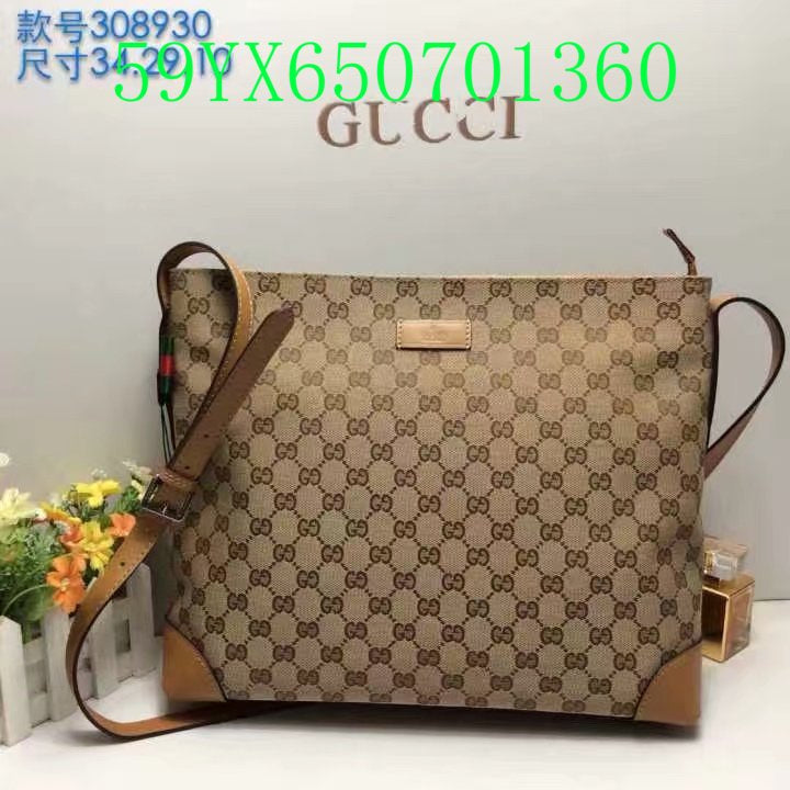 Gucci Bags - The Tote   870