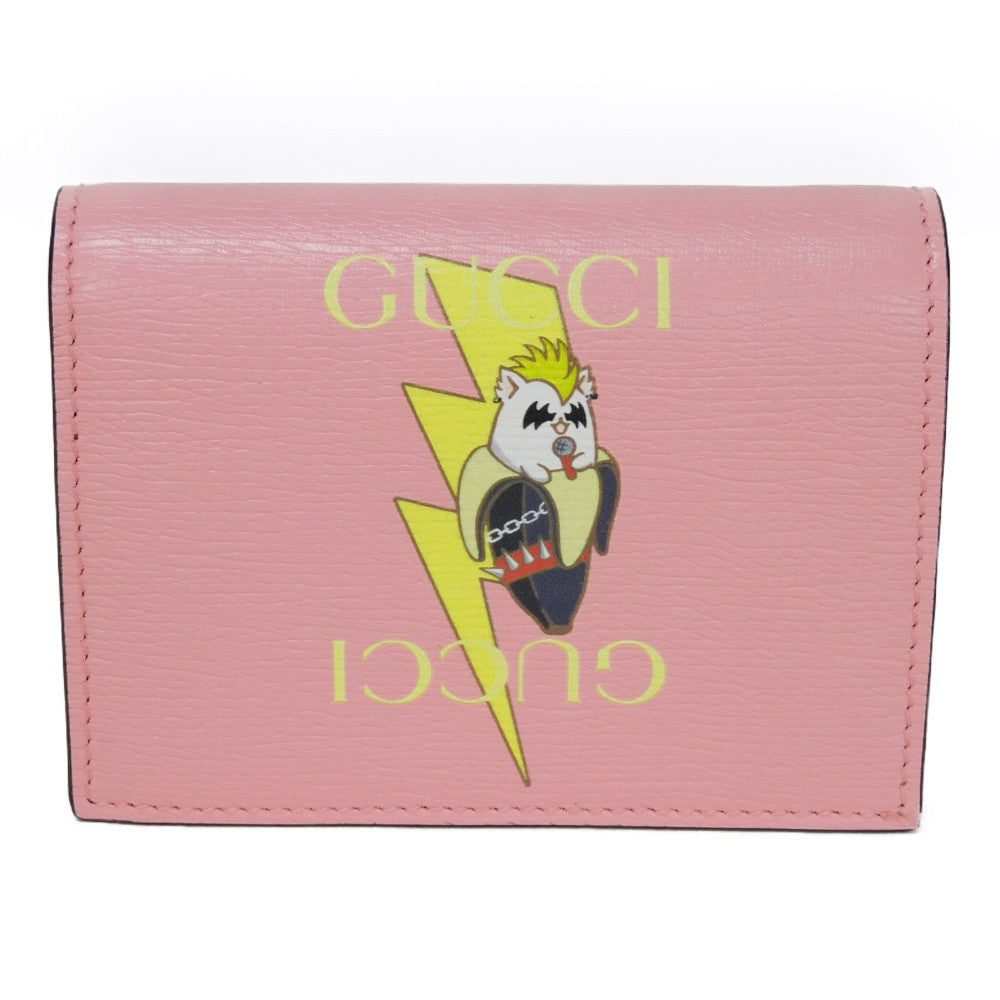 GUCCI Bifold Wallet 701009 Textured leather Light pink logo Bananya Compact Wallet Women Used