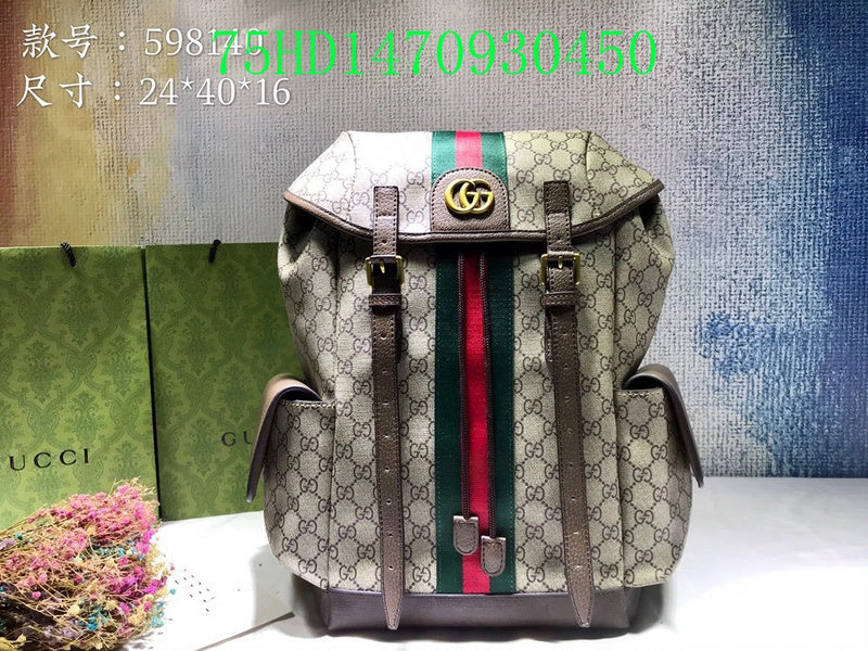 Gucci Bags - The Tote   1171
