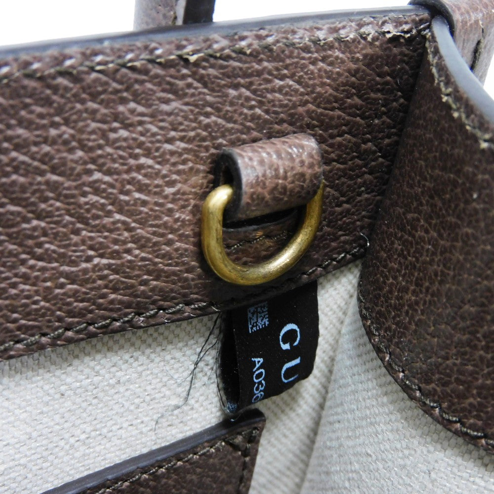 GUCCI Tote Bag 671623 US7EC 9396 GG Supreme canvas (polyurethane processing) x Calfskin leather beige GG Supreme Tiger GG Mini Tote