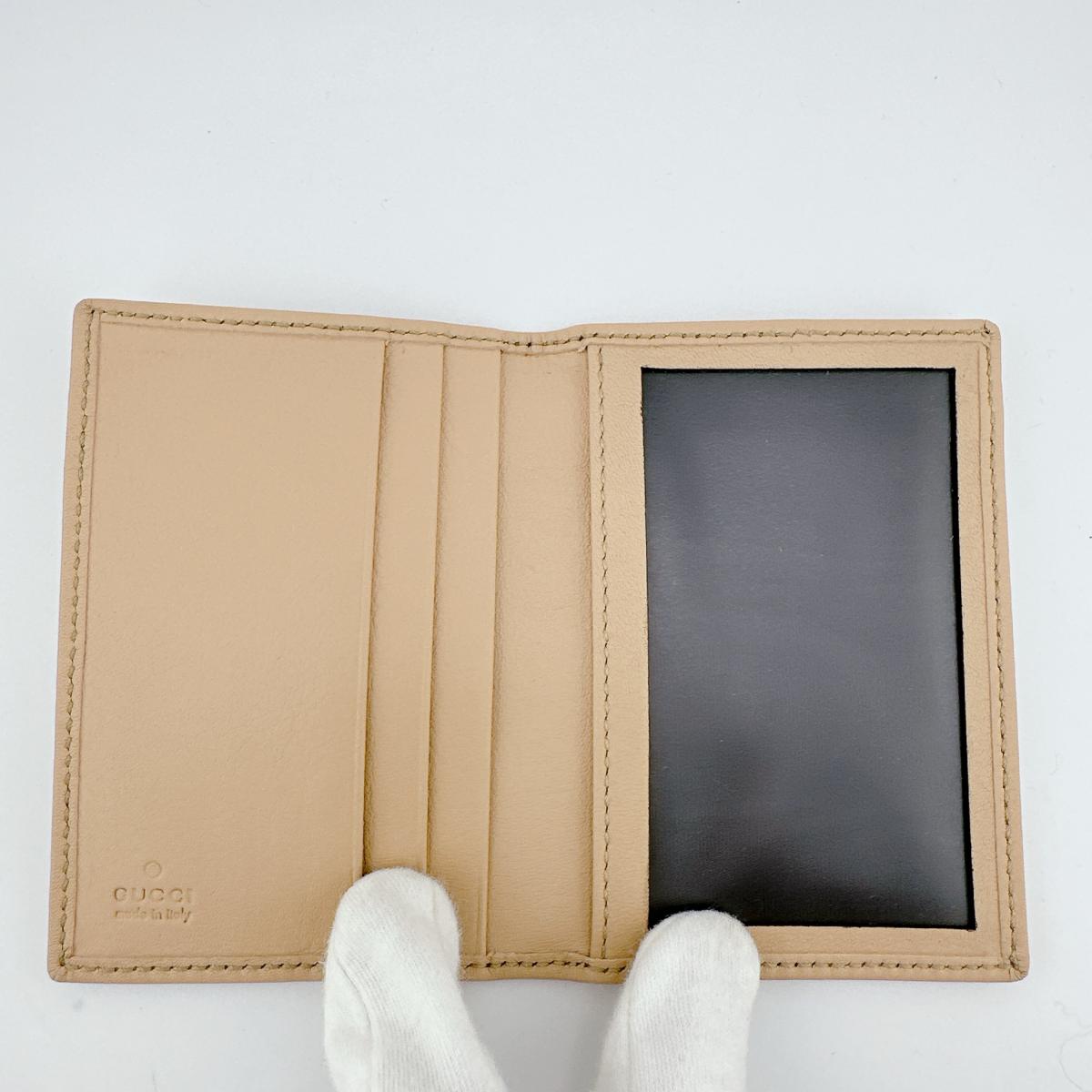 GUCCI name card holder 251848 canvas beige WG Canvas