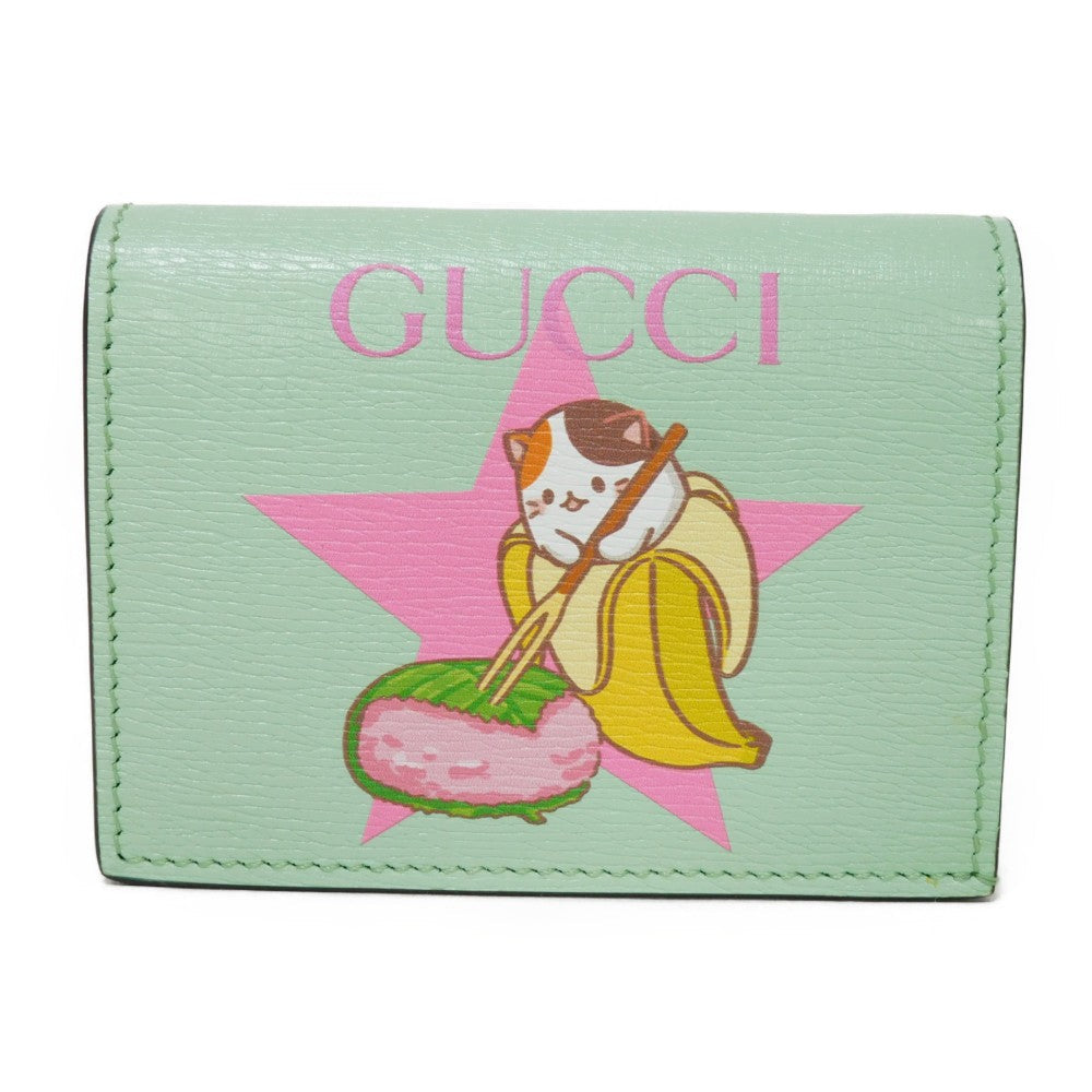 GUCCI Bifold Wallet 701009 U22AG 3067 Textured leather Mint green logo Bananya Compact Wallet