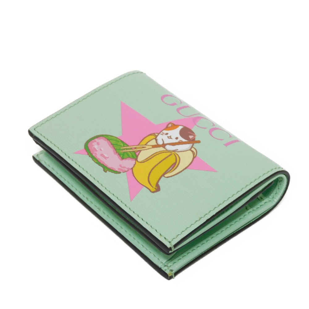 GUCCI Bifold Wallet 701009 U22AG 3067 Textured leather Mint green logo Bananya Compact Wallet