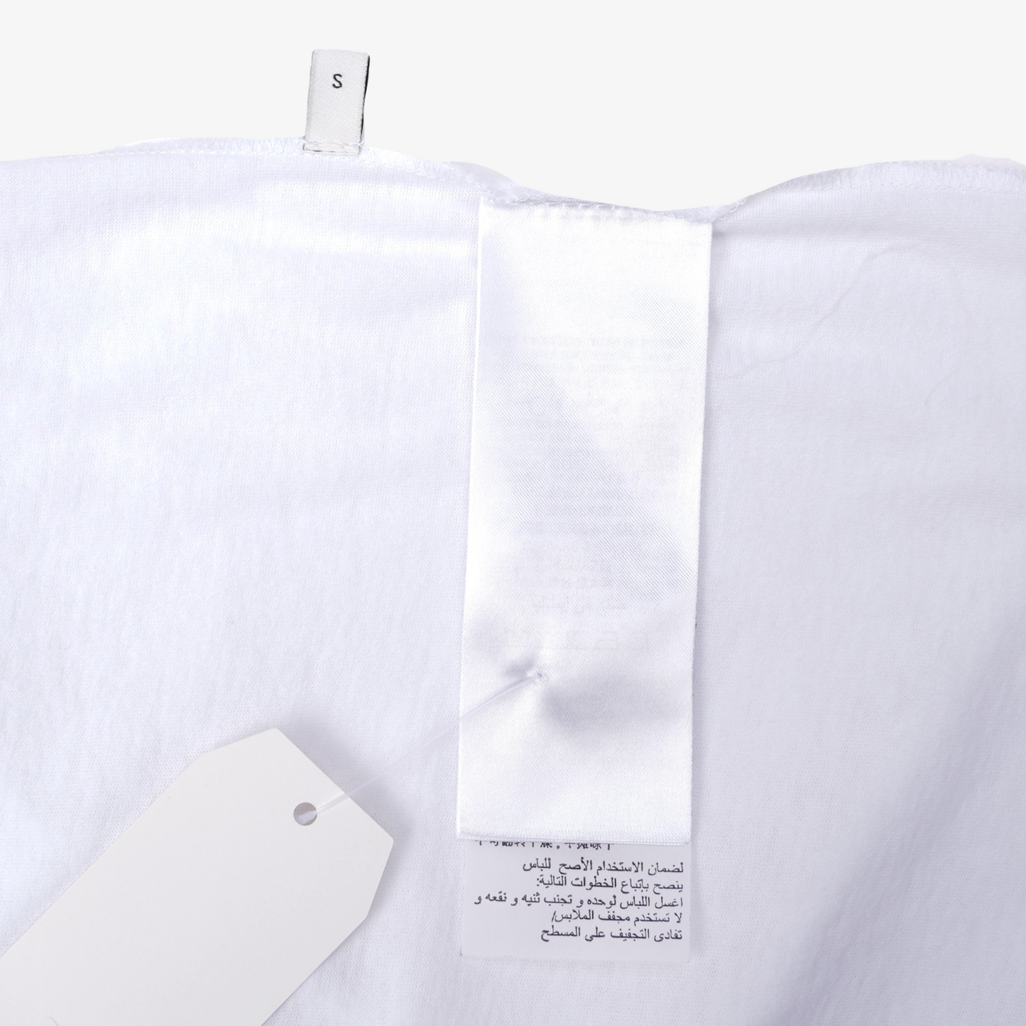 Gucci Mens Fake Logo T-Shirt White S