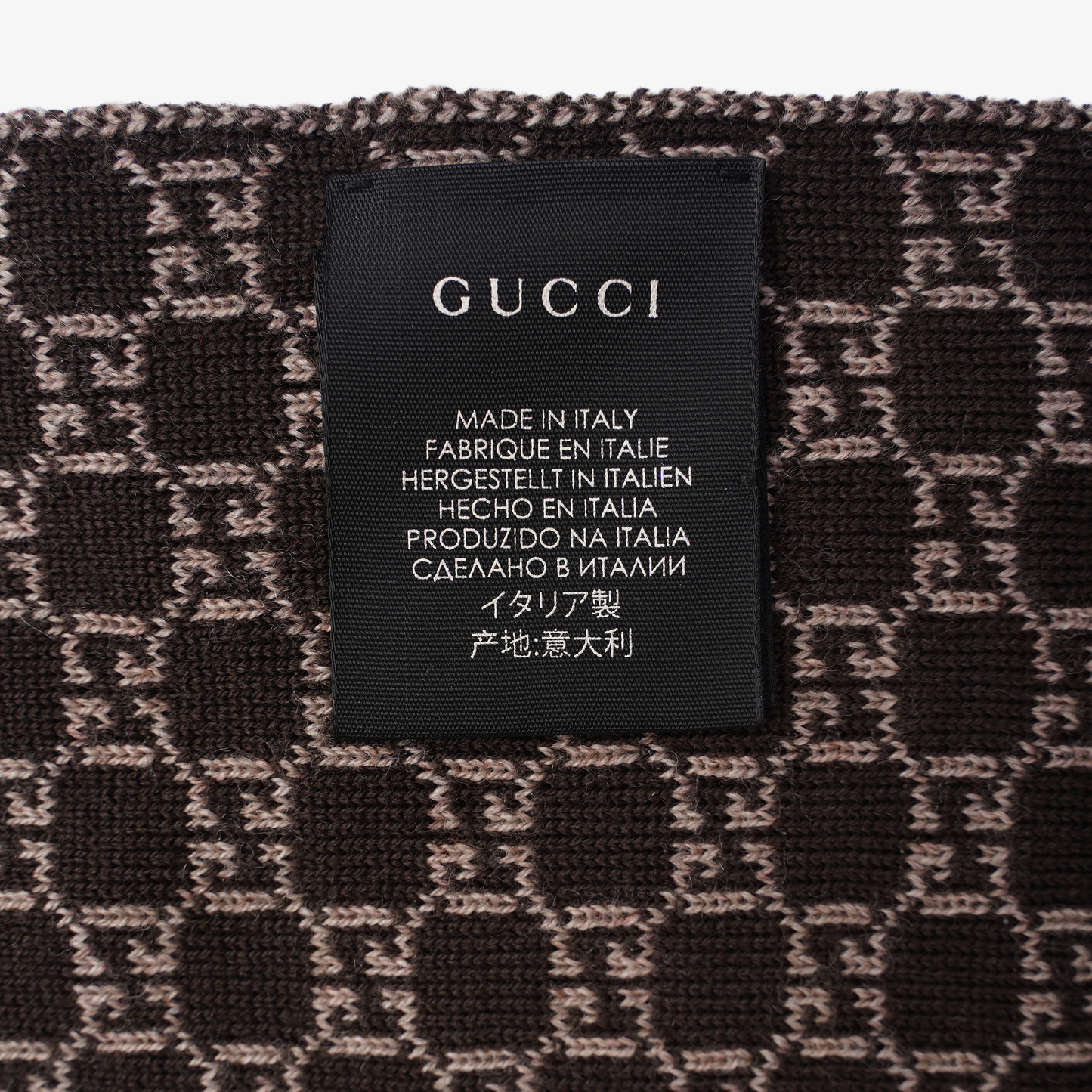 Gucci Womens GG Scarf Brown 30x200cm
