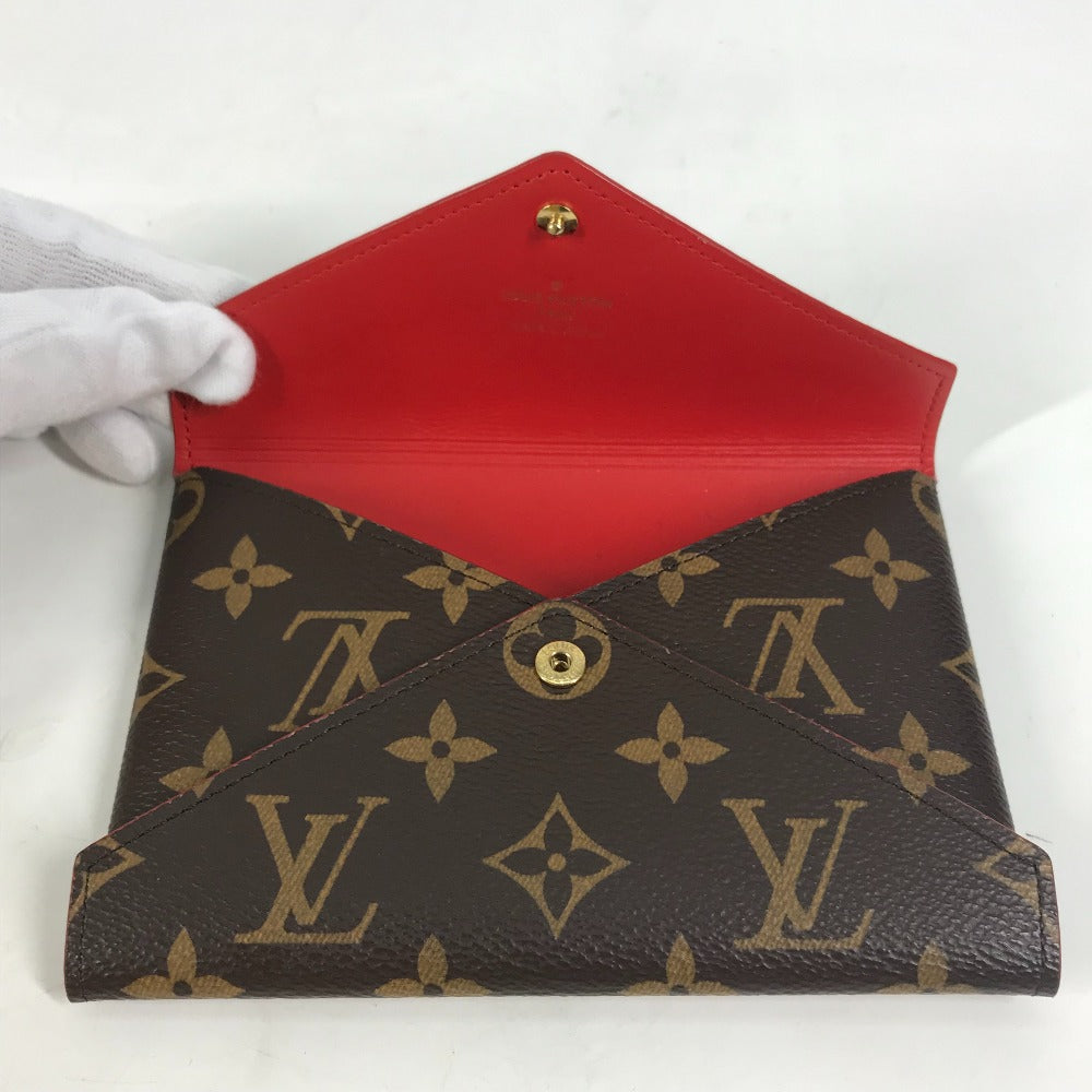 LOUIS VUITTON Clutch bag M62034 Monogram canvas Brown Monogram Pochette Kirigami