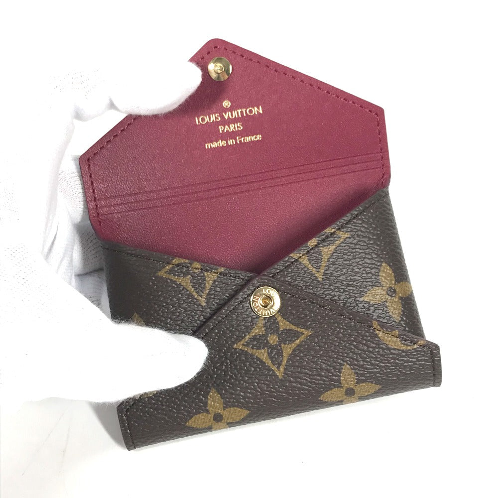 LOUIS VUITTON Clutch bag M62034 Monogram canvas Brown Monogram Pochette Kirigami