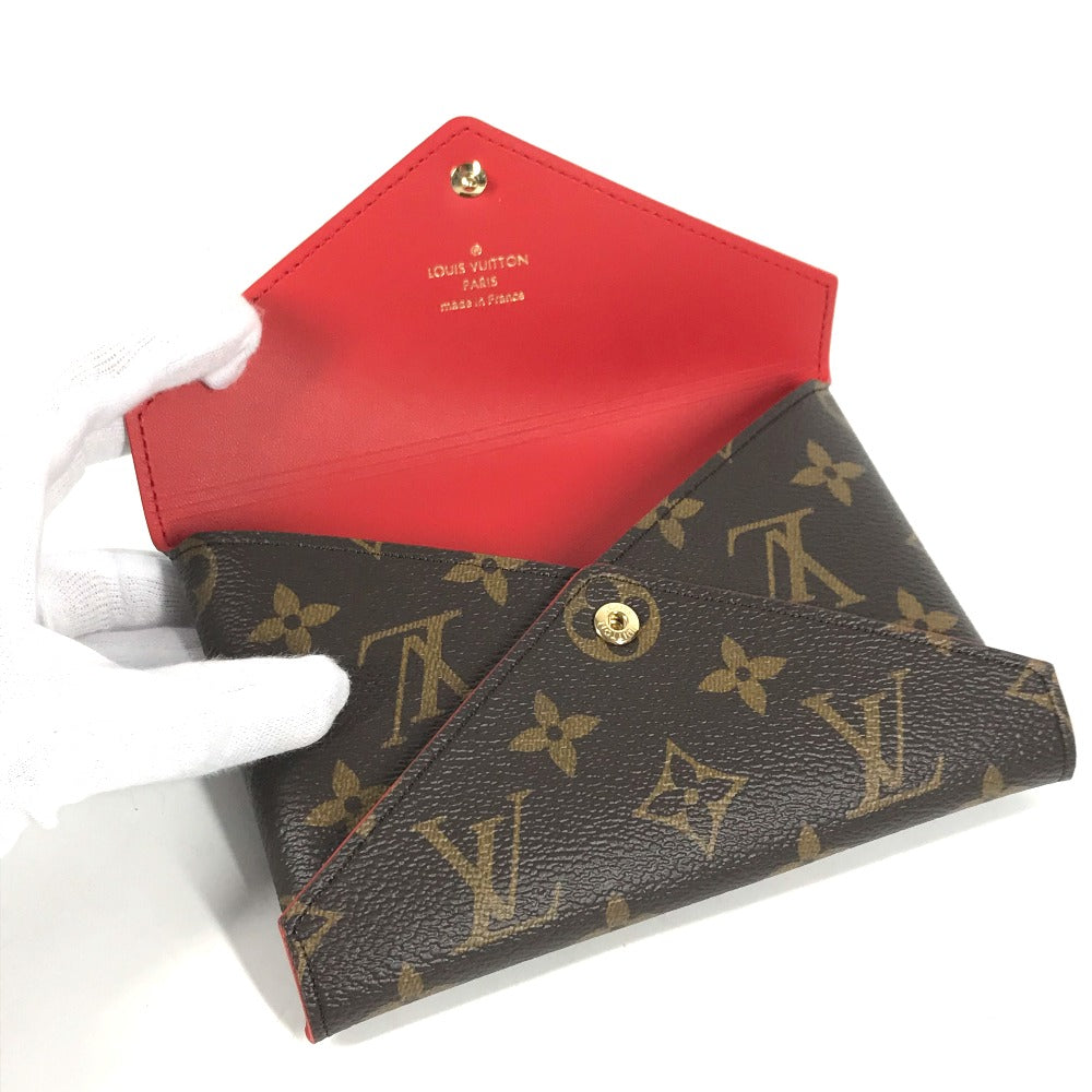 LOUIS VUITTON Clutch bag M62034 Monogram canvas Brown Monogram Pochette Kirigami