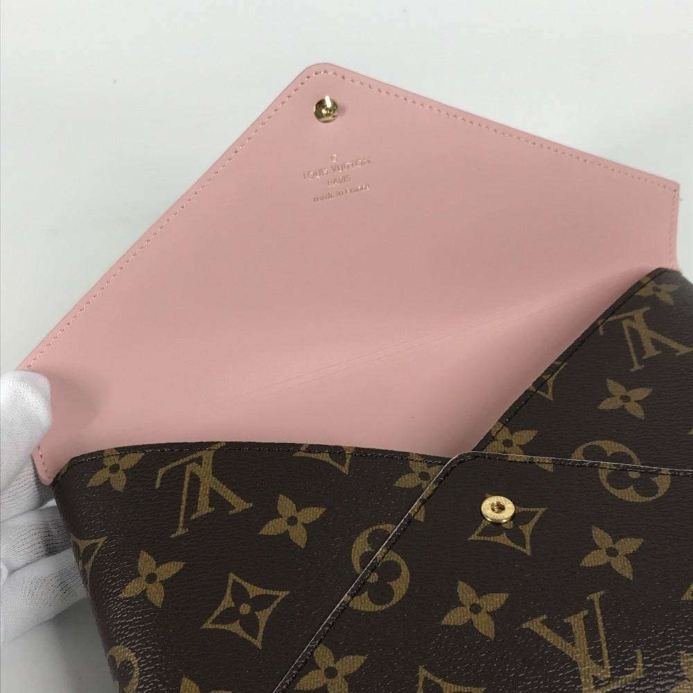 LOUIS VUITTON Clutch bag M62034 Monogram canvas Brown Monogram Pochette Kirigami