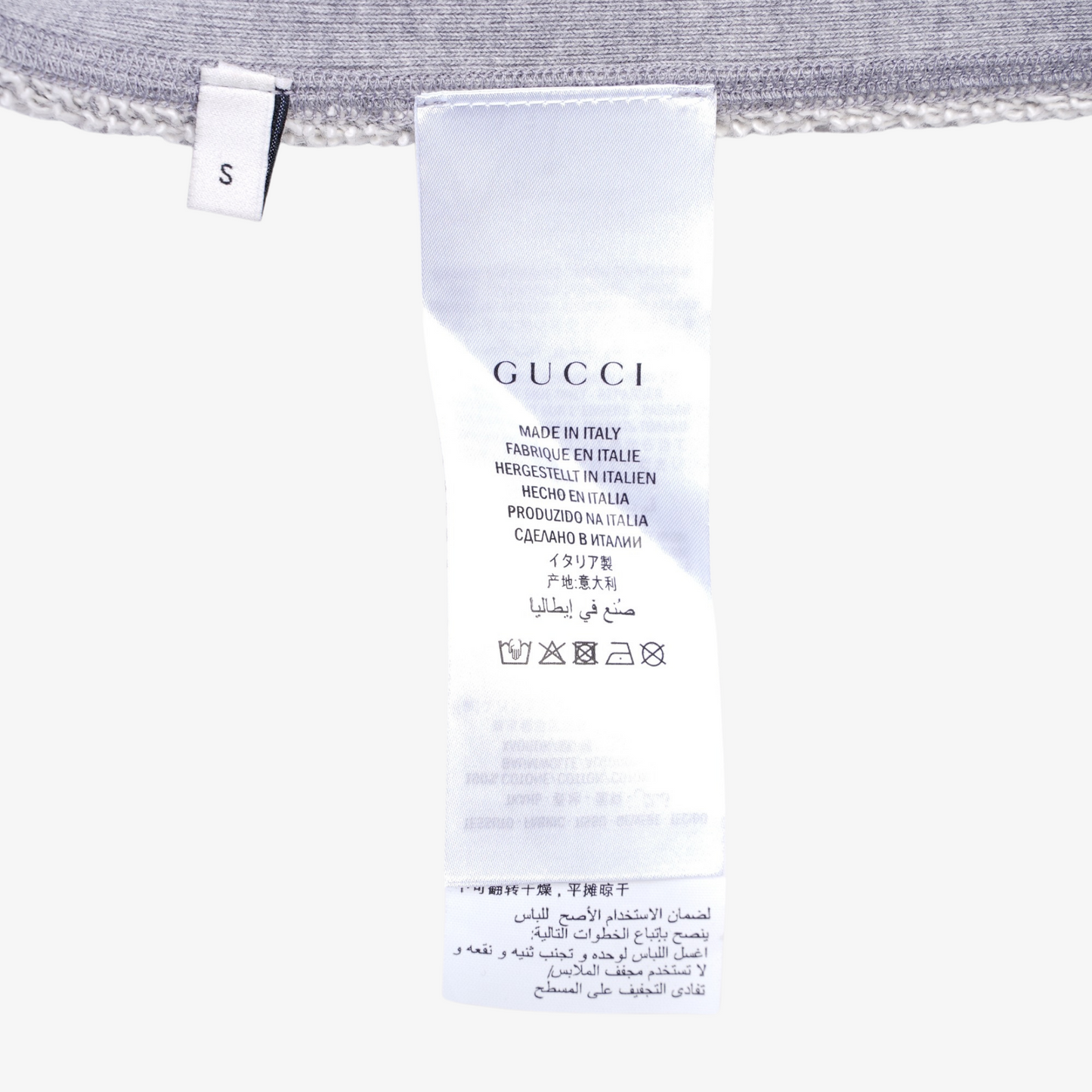 Gucci Mens Magnetismo Animale Sweatshirt Grey S
