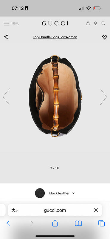 Gucci Luxury - Bags - 234