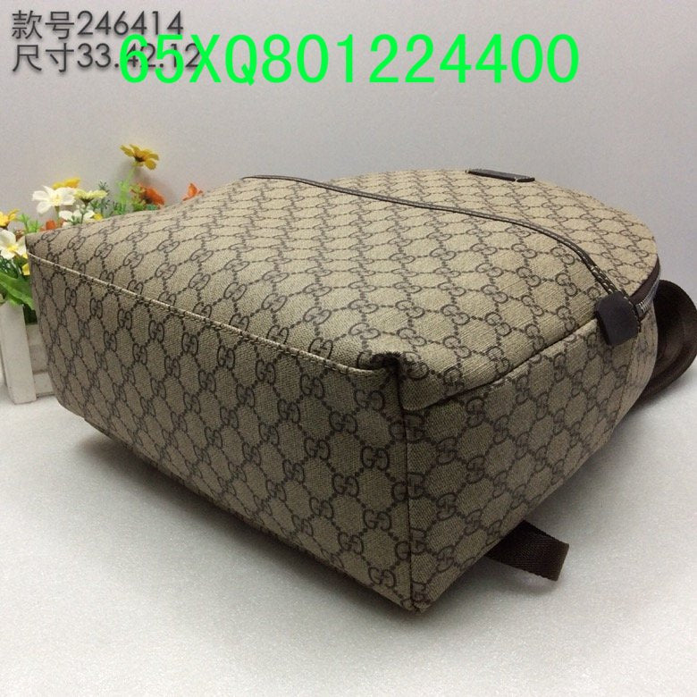 Gucci Bags - The Tote   1044
