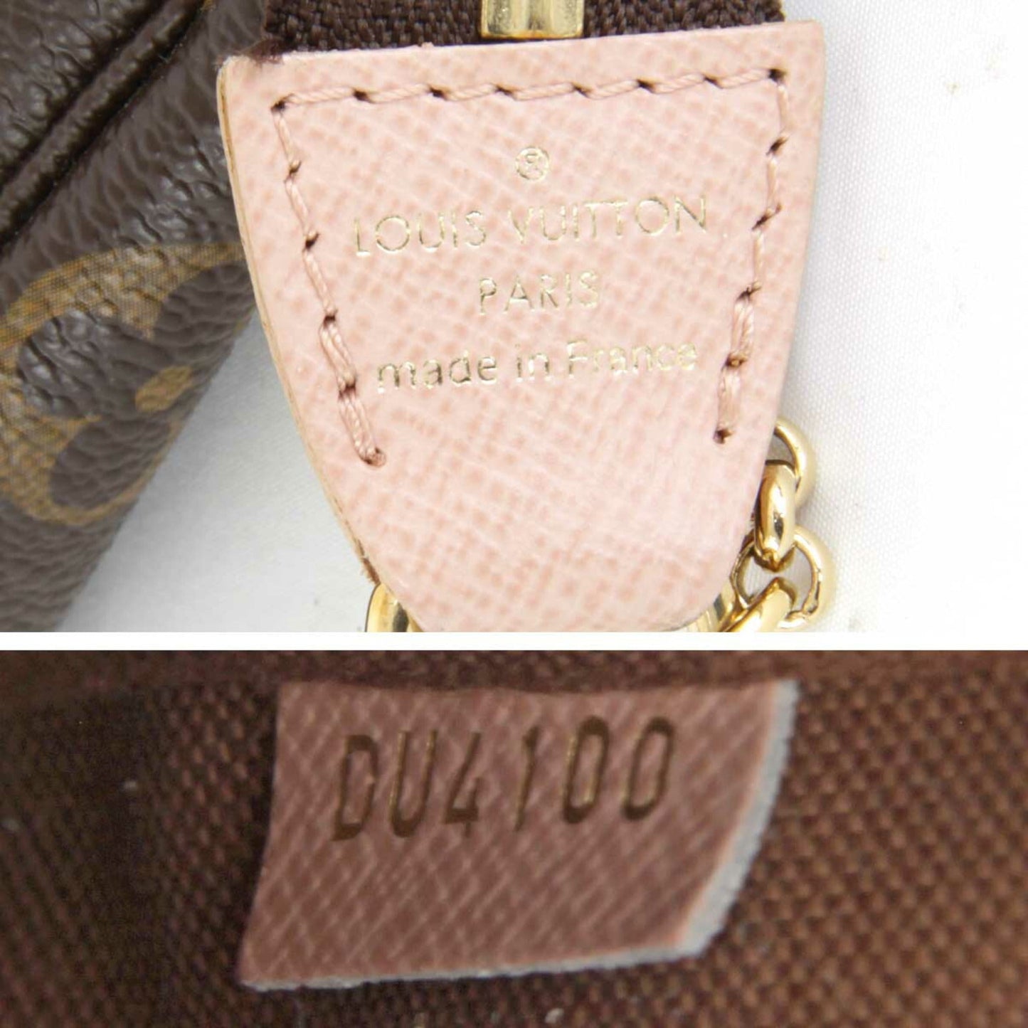 LOUIS VUITTON Accessories Trunk Collection M60245 Accessory Pouch Monogram Canvas Women's