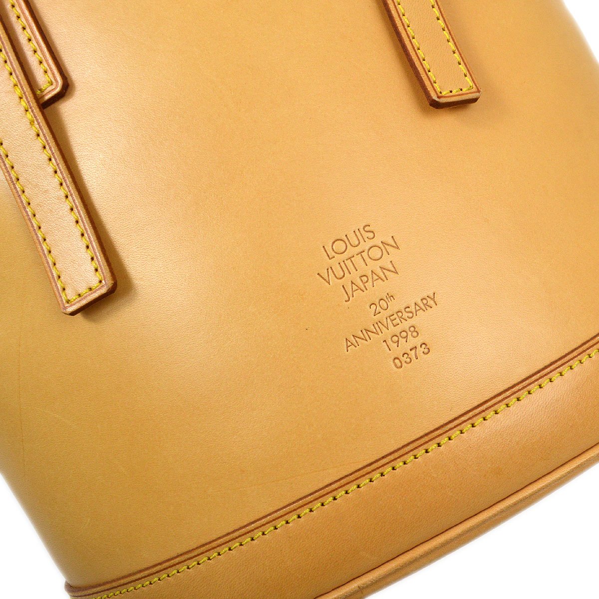 Louis Vuitton 1998 MARAIS VINGTIEME VVN M99070