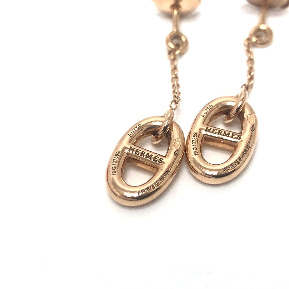 HERMES Pierce 19G127359 18K Pink Gold gold K18PG Farandole Women Used