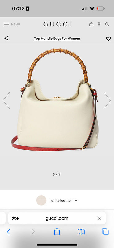 Gucci Luxury - Bags - 233
