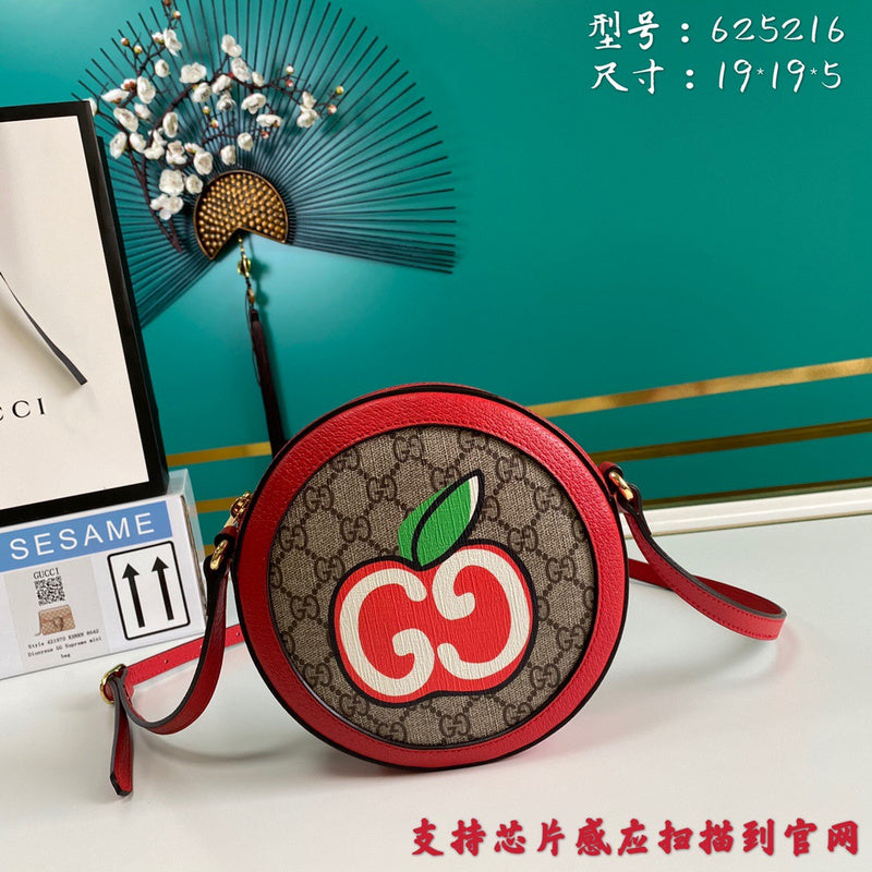 Gucci   Luxury Bags  1277