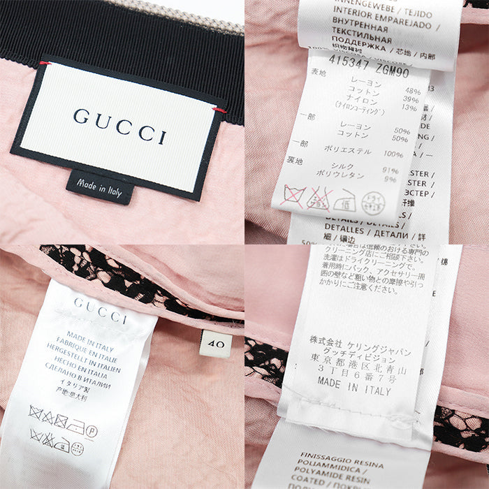 GUCCI skirt 415347 Rayon Pink, Black 40