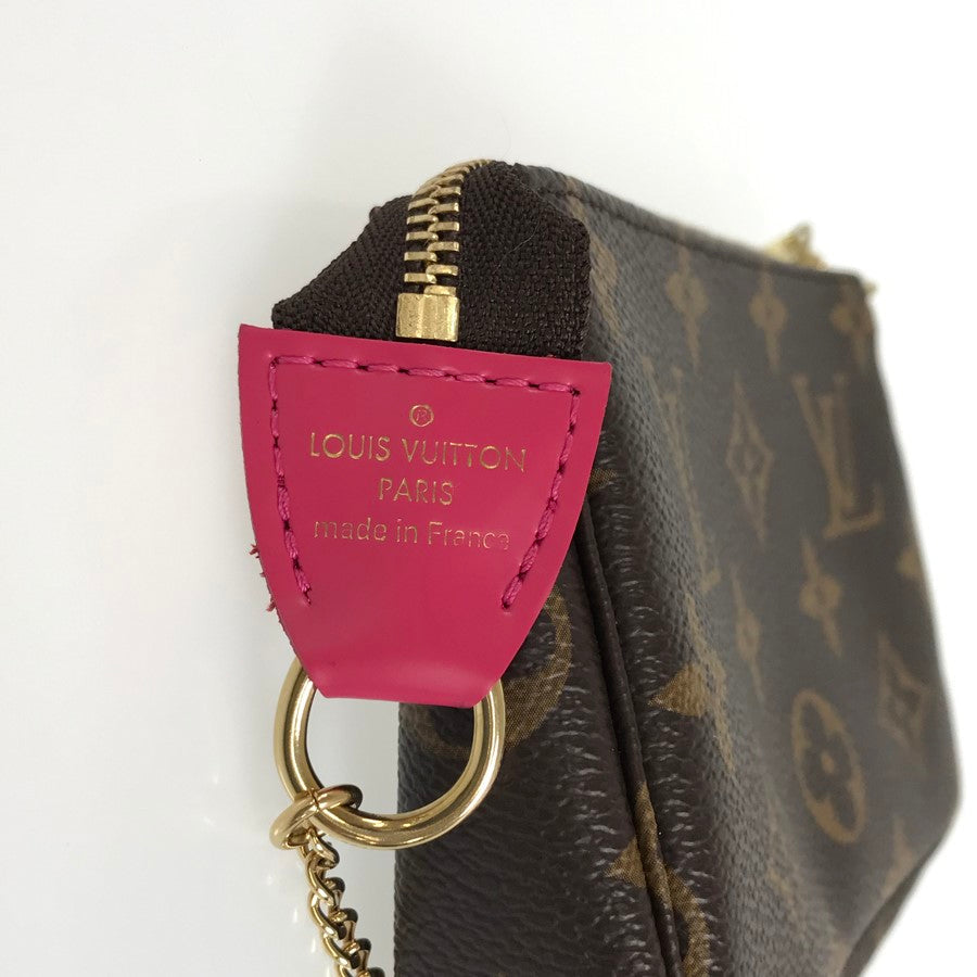 LOUIS VUITTON 2020 Holiday Season Limited Pouch