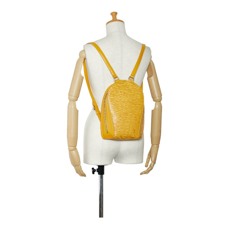 Louis Vuitton Epi Mabillon Backpack M52239 Tassili Yellow