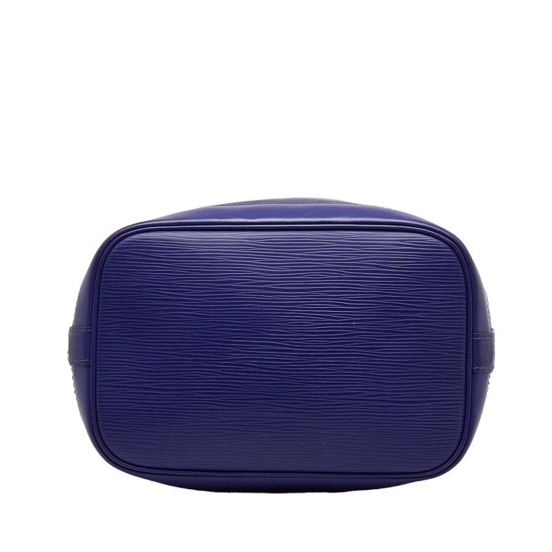 Louis Vuitton Epi Noe BB Crossbody Bag M40845
