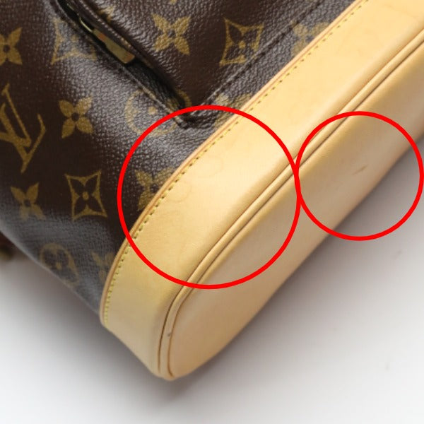 LOUIS VUITTON Backpack M51136 Monogram canvas Brown MontsourisMM