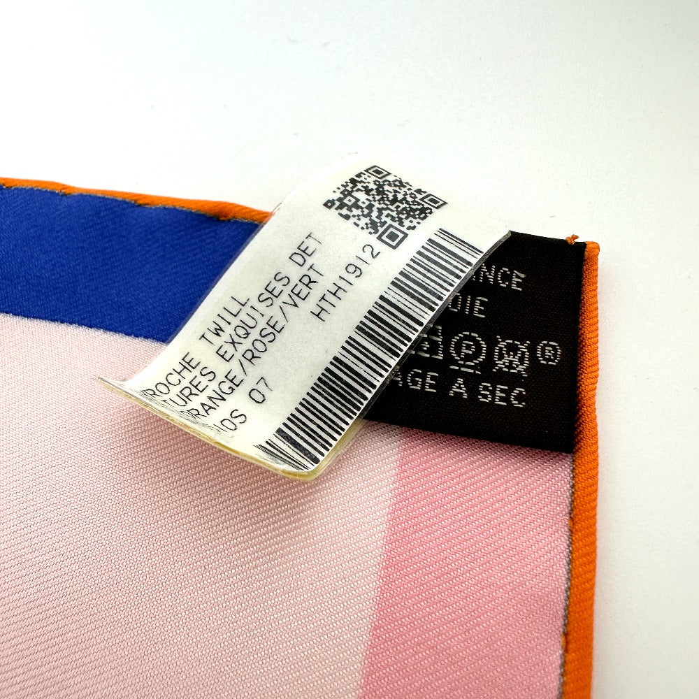 HERMES scarf silk multicolor Carre Petit Carre Voitures Exquises