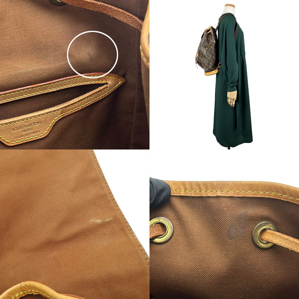 LOUIS VUITTON Backpack M51135 Monogram Brown MontsourisGM