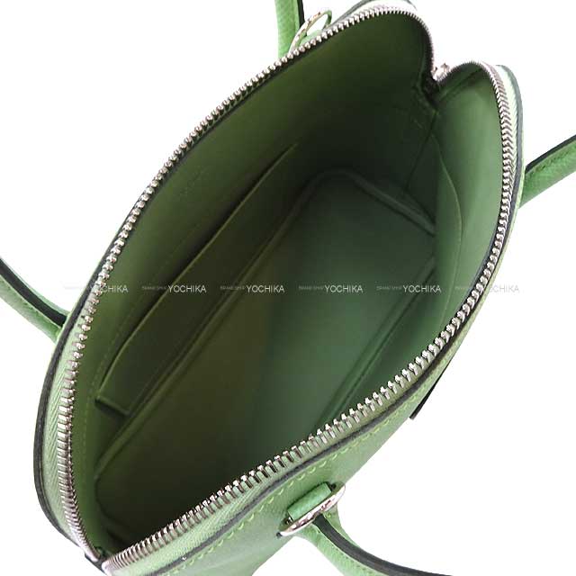 HERMES Shoulder bag Bolide27 Vert criquet Veau Epsom Silver HW Stamp