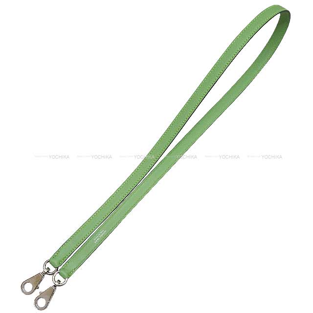 HERMES Shoulder bag Bolide27 Vert criquet Veau Epsom Silver HW Stamp