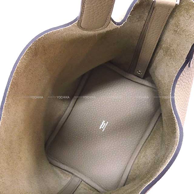 HERMES Handbag Picotin Lock 18 PM Beige Marfa Taurillon Clemence Silver HW StamP