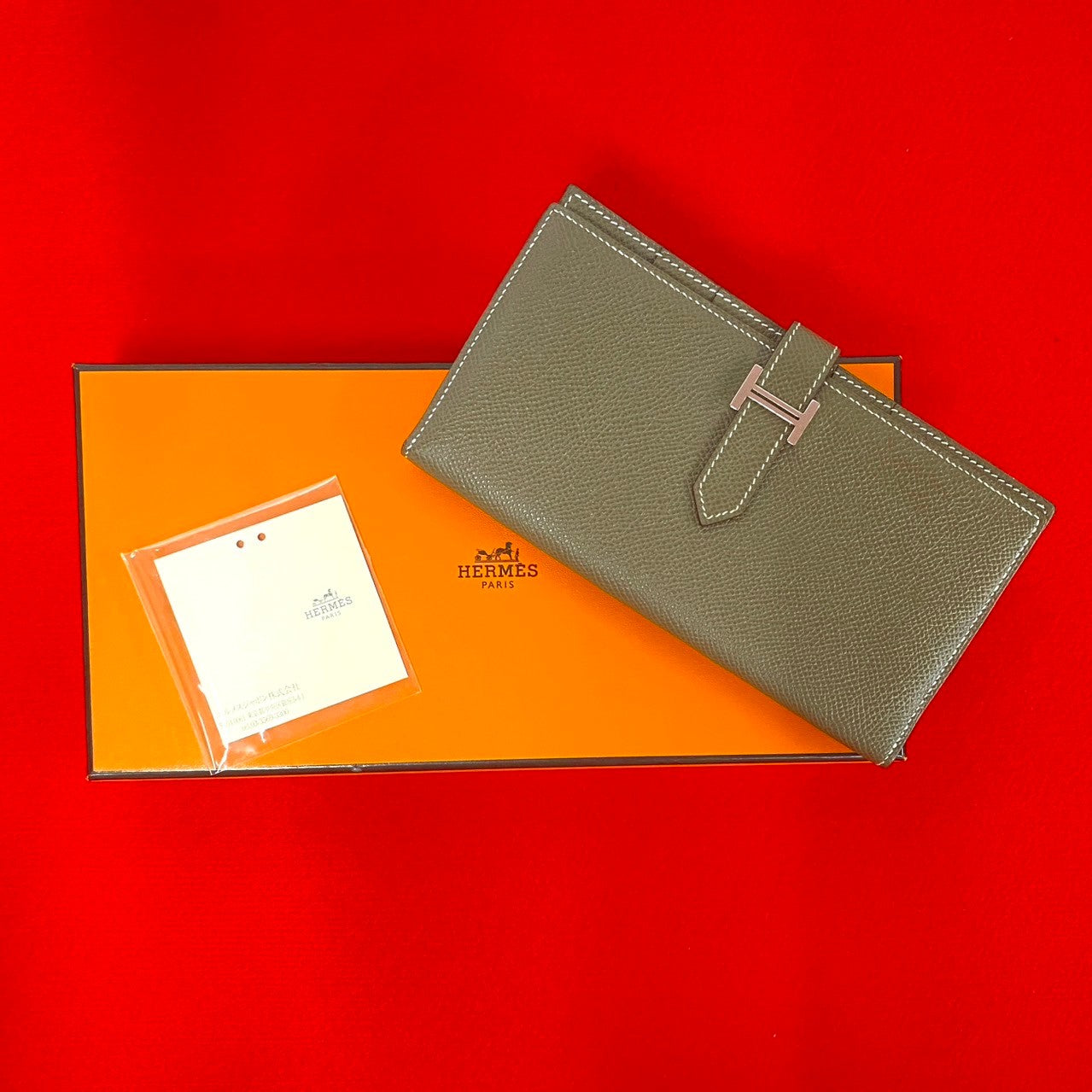 HERMES Long Wallet Purse leather beige bean soufflé