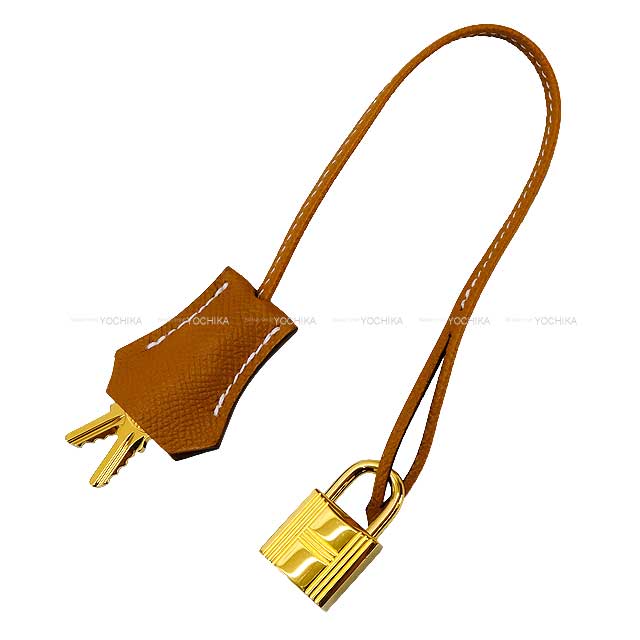 HERMES Shoulder bag Bolide1923 30 Gold Veau Epsom Gold HW Stamp