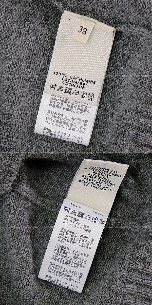 HERMES setup Ladies set up knit with charm Grey Cashmere100% Silver HW