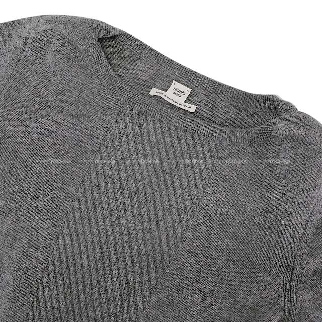 HERMES setup Ladies set up knit with charm Grey Cashmere100% Silver HW