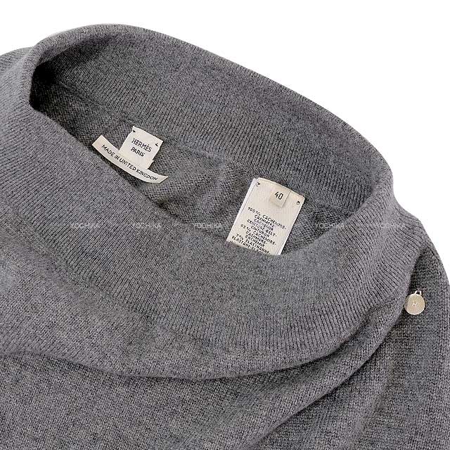HERMES setup Ladies set up knit with charm Grey Cashmere100% Silver HW