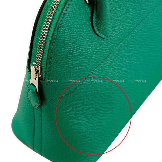 HERMES Shoulder bag Bolide27 Vert Jade Veau Epsom Silver HW Stamp