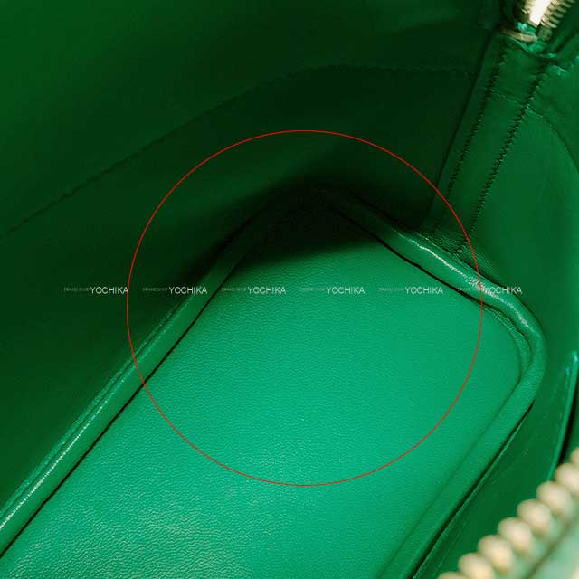 HERMES Shoulder bag Bolide27 Vert Jade Veau Epsom Silver HW Stamp