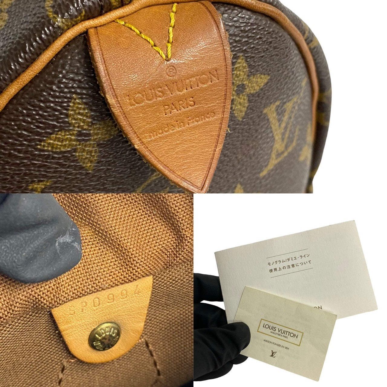 LOUIS VUITTON Boston Duffel bag leather Brown Monogram Speedy 25