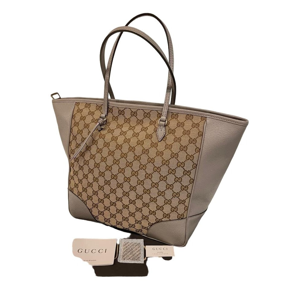 Gucci 'Bree' style, brown large Guccissima print canvas and silver grey leather satchel or tote style purse