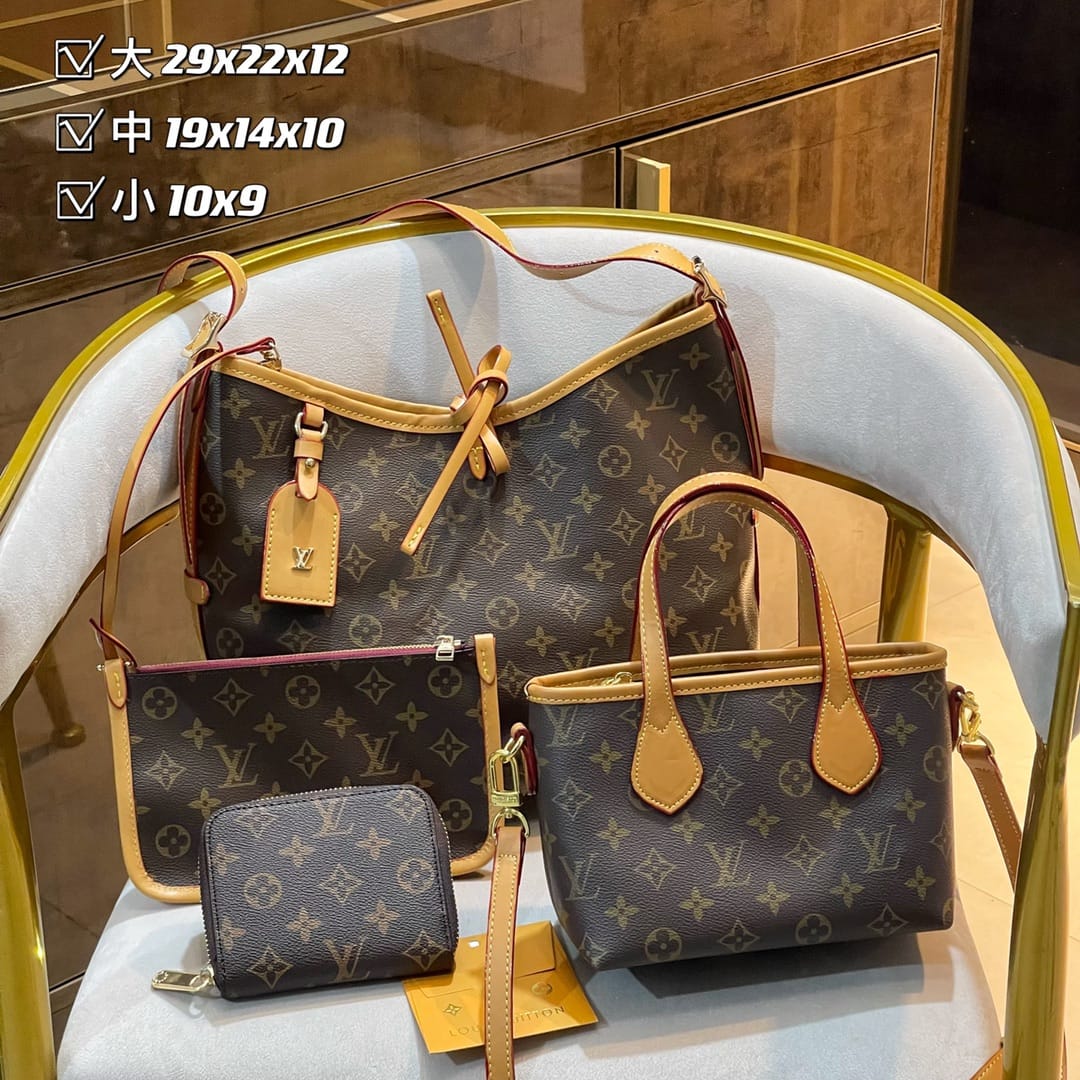 Louis Vuitton Carryall Handbag Sets