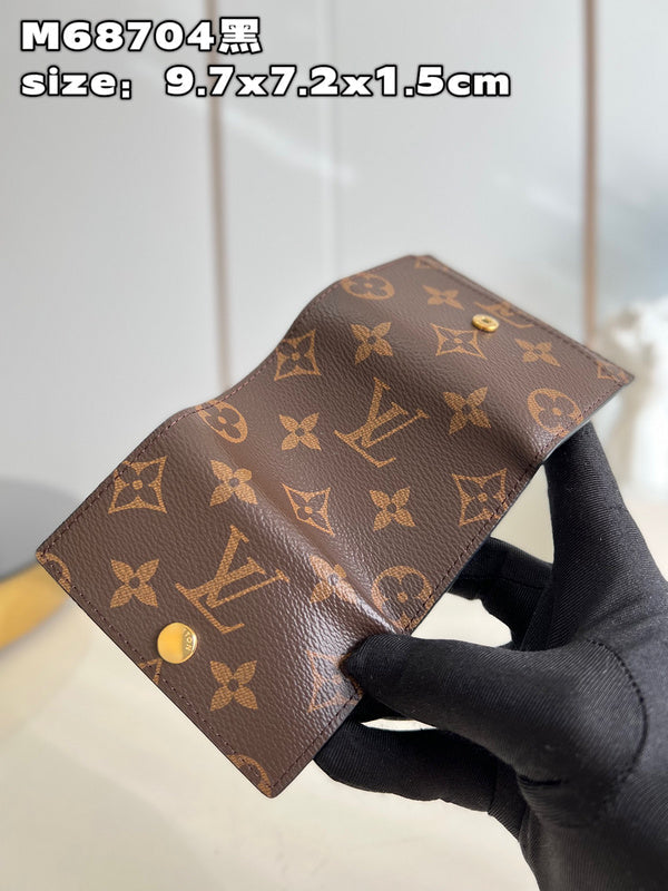 Alice  Bags- Louis Vuittons  - 16040