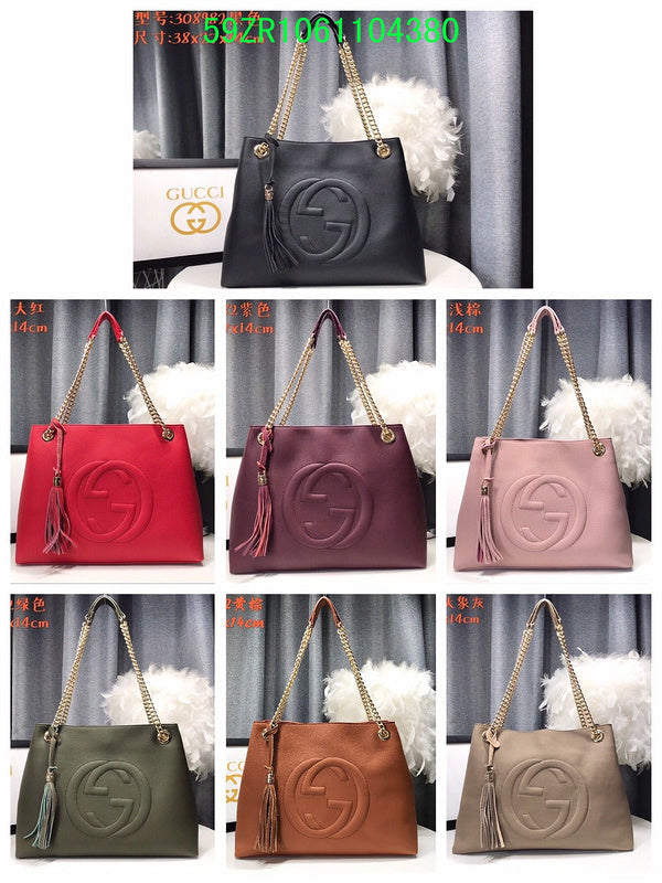 Gucci Bags - The Tote   509