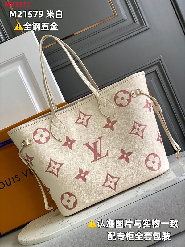 Alice bags - Louis Vuittons  - 15417