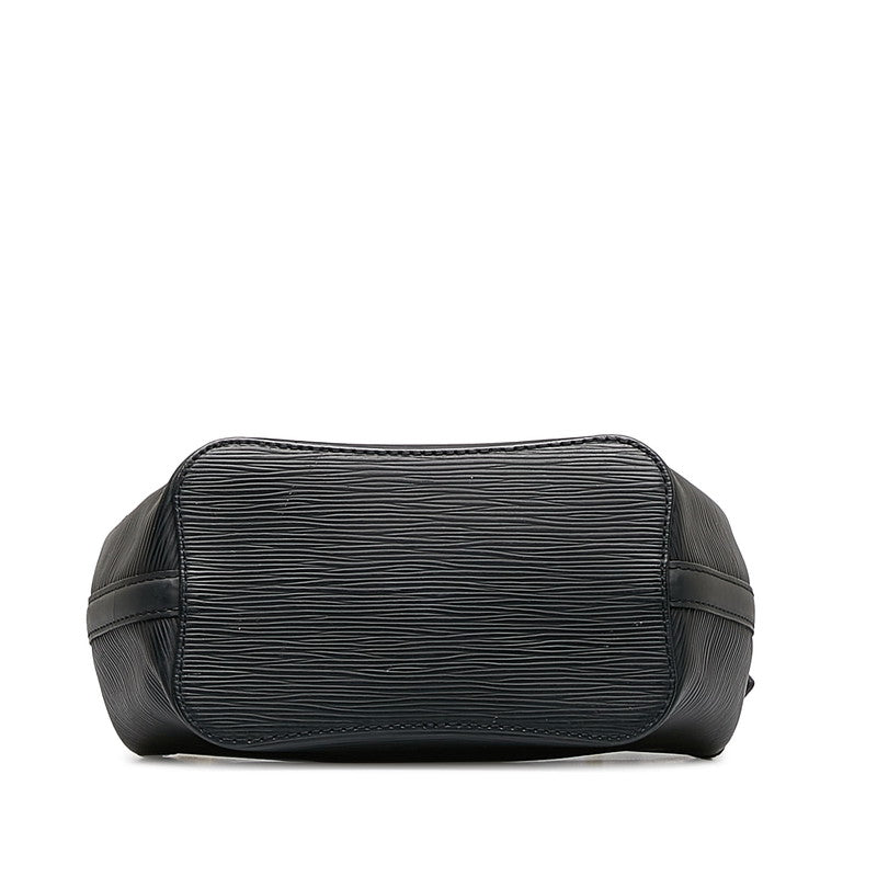 Louis Vuitton Epi Mandala PM Shoulder Bag M58932 Noir Black Leather  Louis Vuitton