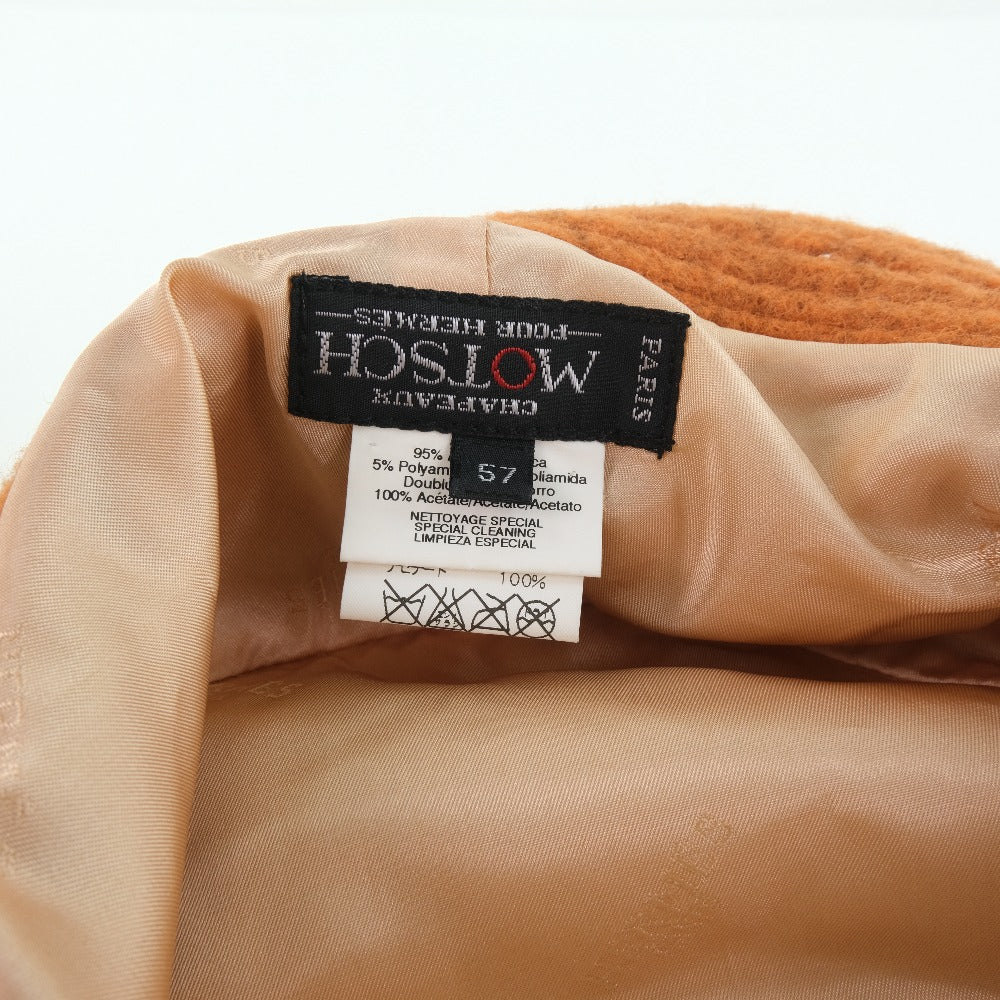 HERMES hat Wool, Nylon Orange Women 57 Used