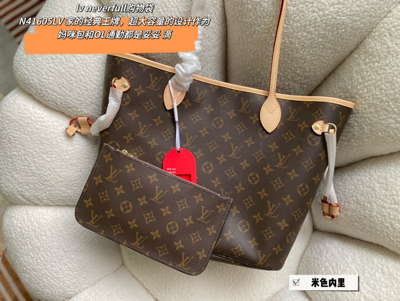 Alice bags - Louis Vuittons  - 15080