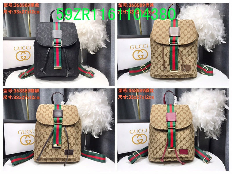 Gucci Bags - The Tote   1096